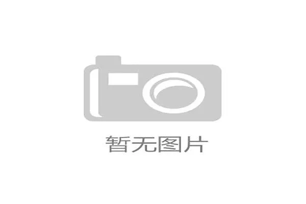 2026世界杯32强名单解析:欧洲、南美、非洲球队竞争激烈 2026世界杯32强名单解析:欧洲、南美、非洲球队竞争激烈