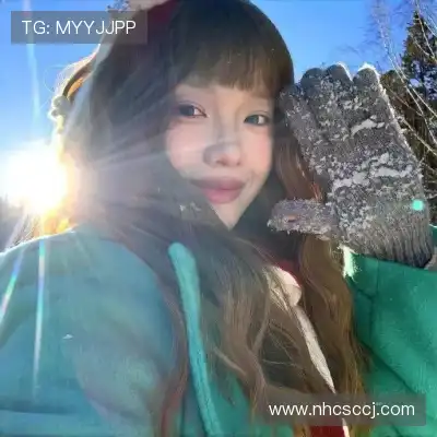 潘慧娥